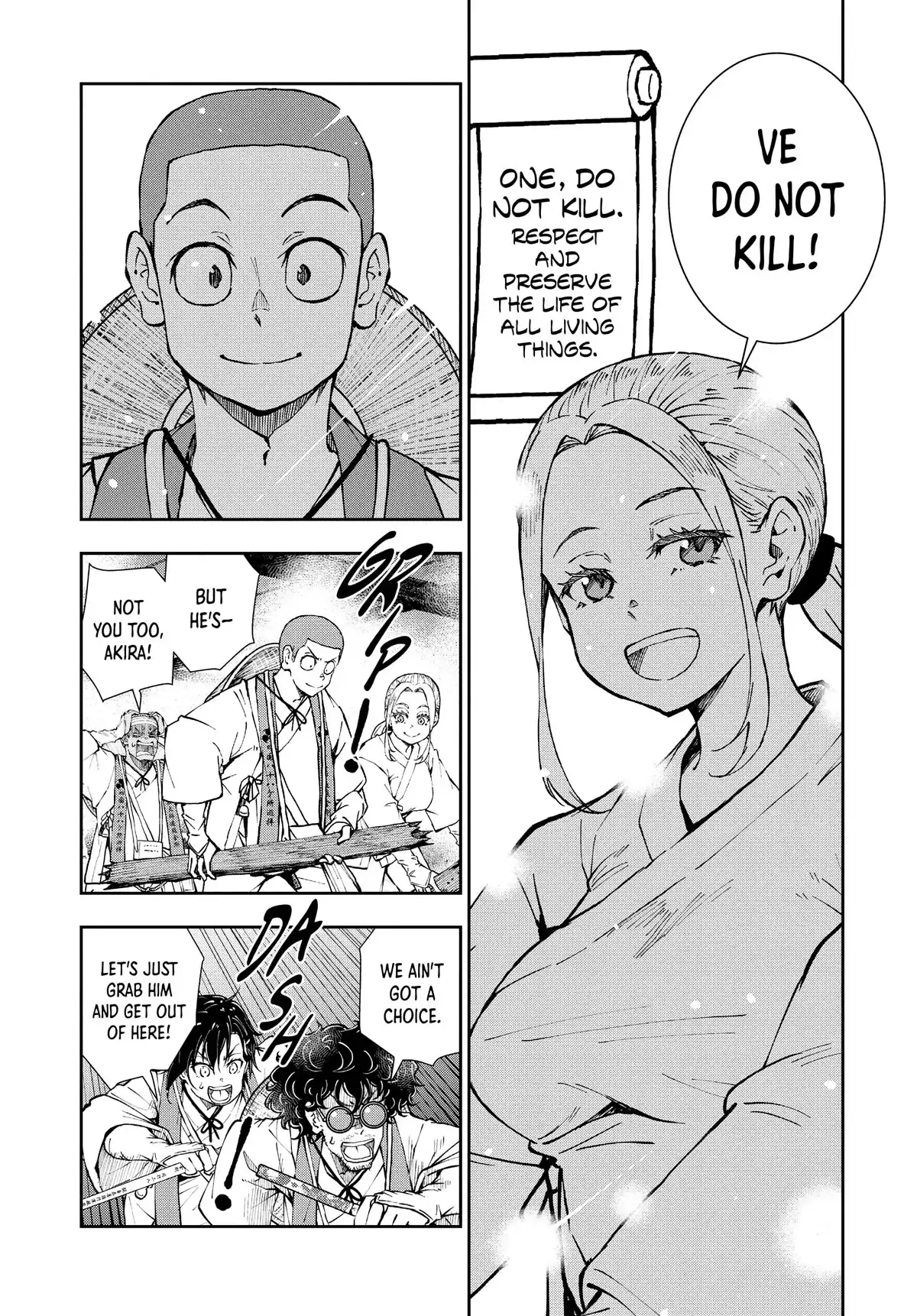 Zombie 100 ~Zombie ni Naru Made ni Shitai 100 no Koto~ Chapter 40 14